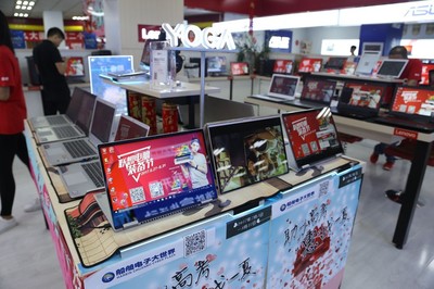 船舶電子大世界筆記本精品區(qū)重裝啟幕，服務升級引領電子產品消費新體驗