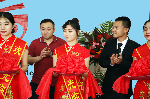元聲文化盛大開業(yè)，群星閃耀共賀啟航