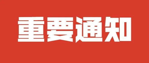 演出經(jīng)紀(jì)人2021新大綱題庫發(fā)布！必備刷題攻略助你一次通過